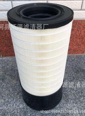 K2751空滤2552适配卡特336钩机徐柳工D2L空气滤芯拖拉机P627763