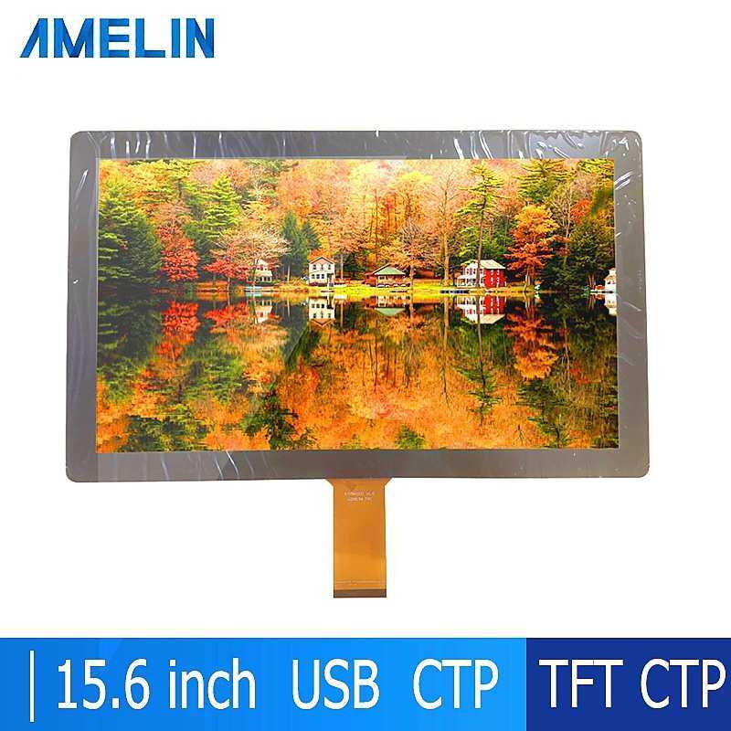 15.6寸电容屏 可转USB接口lcd触摸屏 触控面板外屏 LCD电容手写屏,3C数码配件,摄像机配件,淘宝优惠券,粉丝福利购,淘宝优惠卷