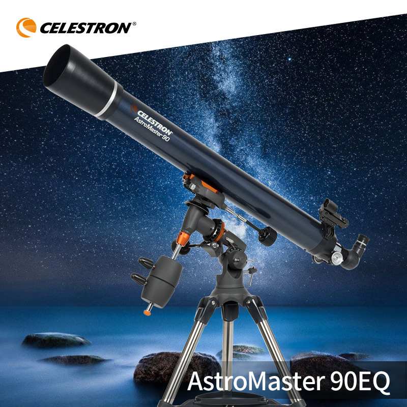 星特朗AstroMaster 90EQ天文望远镜深空高倍高清专业观星月亮
