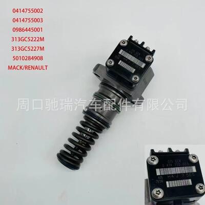 5010284908适用MACKTRUCK12LE7-350 RENAULT 12L MIDR