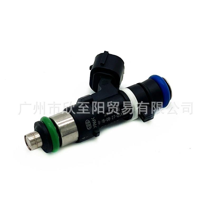 适用雅马哈船外机喷油嘴150HP 175HP 200HP 6DA-13761-00-00