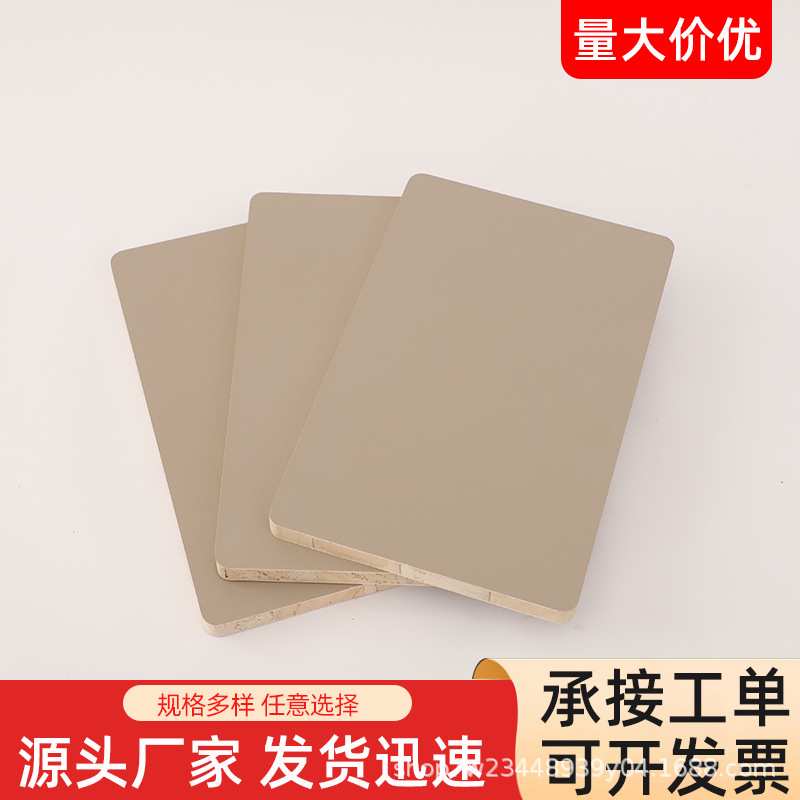 免漆实木马六甲板材生态木板家装工装柜体生态板材实木板材图片