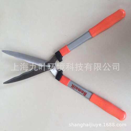 奥迈克1024B绿篱剪铁柄修枝剪园艺造型维护大平剪