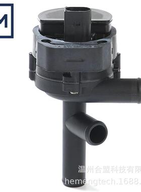 OE: 2218350064 适用梅赛德斯-奔驰自动辅助附加水泵