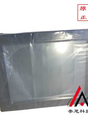 供应TPC1431Ni昆仑通态嵌入式人机界面触摸屏7寸带流量卡4G