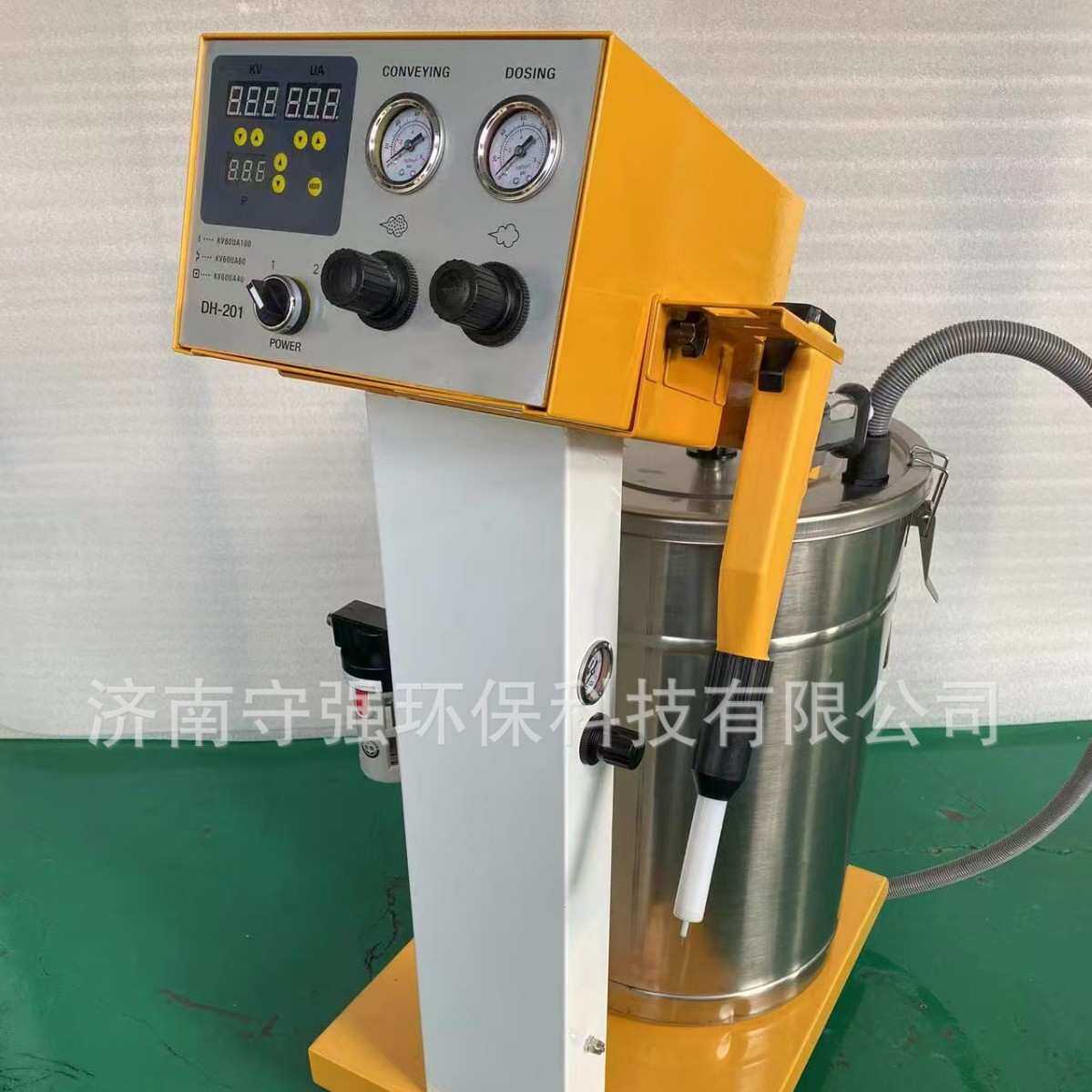 小型全自动喷粉机多功能喷漆抢涂装设备喷涂机高压气动静电喷塑机