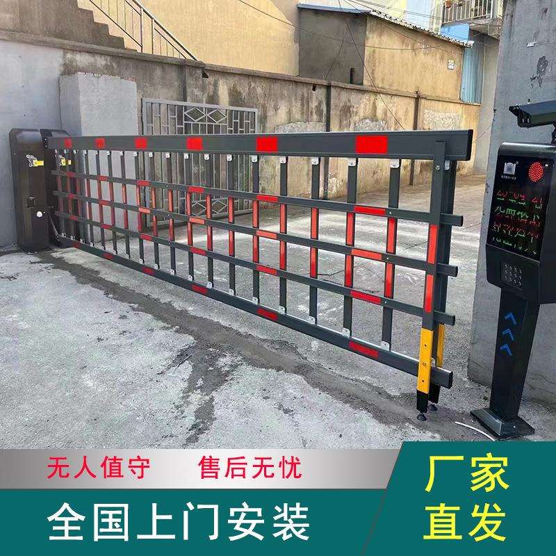广告道闸小区门口停车场道闸智能车牌识别系统直杆栅栏道闸一体机