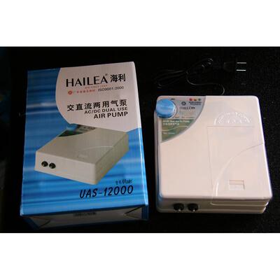 海利UAS-12000交直流增氧泵氧气泵