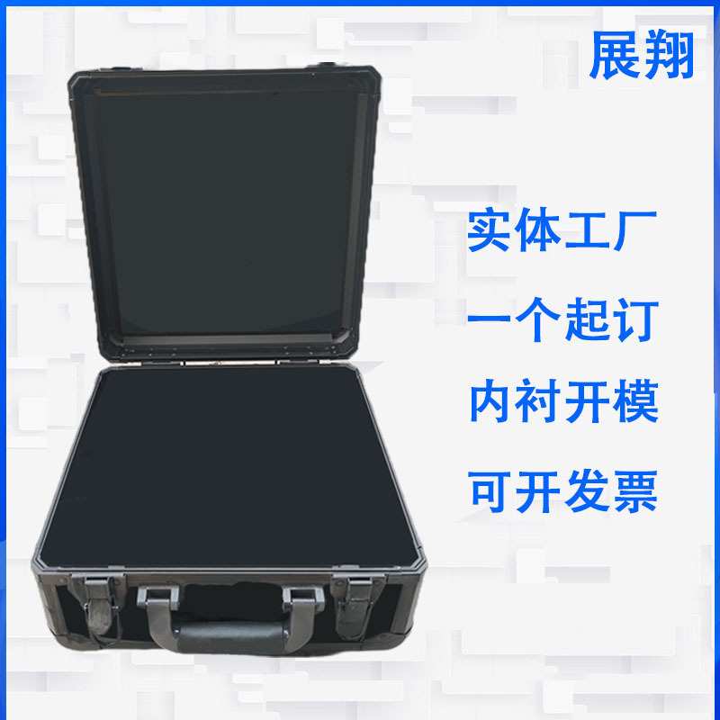 厂家供应展会展示箱皮革手提展示盒门窗线条样板盒整装家居色卡箱