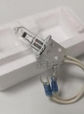 长春DIRUI迪瑞CS-1600 CS-6400全自动生化分析仪光源灯泡12V100W