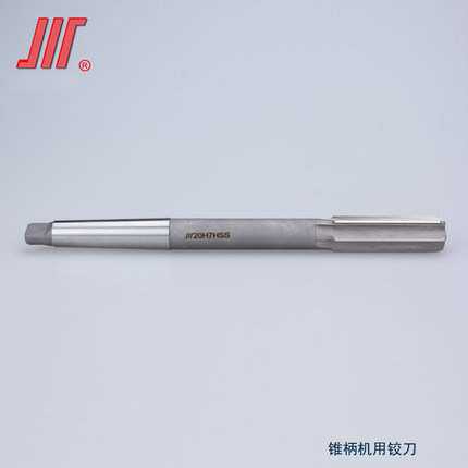 成量锥柄机用铰刀25 26 27 28 29 30 32 33 34 35 36 38 40 H7H8