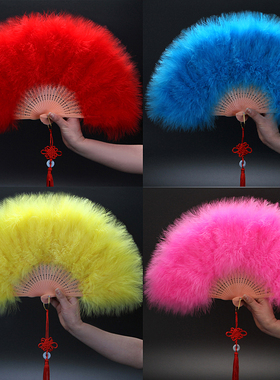 升级版现做全绒加厚旗袍走秀羽毛扇舞台表演50cmX30cm标准折叠扇