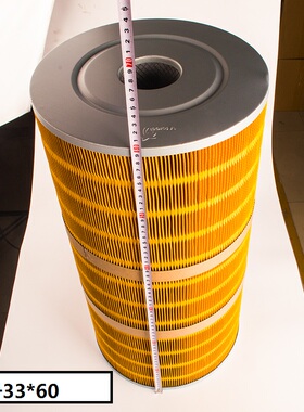 石油干洗机专用过滤器滤芯33*34 33x47  33*60石油机过滤芯