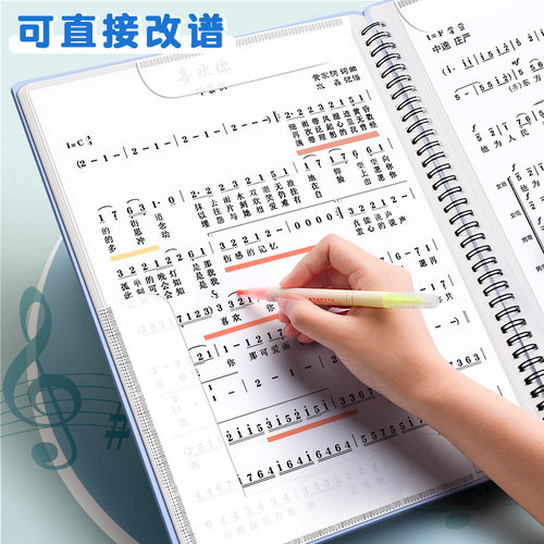 谱夹子乐谱夹可修改a4谱夹册歌谱琴谱文件夹展开式不反光架子鼓钢