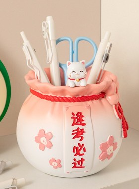 创意可爱招财猫笔筒摆件办公室高颜值学生桌面收纳盒儿童生日礼物