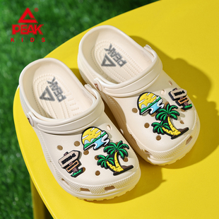 匹克儿童洞洞鞋外穿男童拖鞋新款防滑男孩宝宝大童女童夏季凉鞋