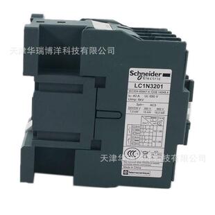 LC1N3201F5N接触器LC1N型接触器32A接触器AC110V替代LC1E3201F5N