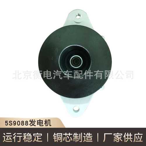 5S9088发电机移动高速拖车静音发电机连动高速移动静音发电机供应