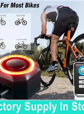 Light USB Rechargeable Mountain Bike Brake Sensor Light