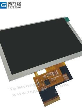 5寸高清LCD液晶显示屏 可视鱼锚 工业级 宽视角TTL接口 RGB 40PIN