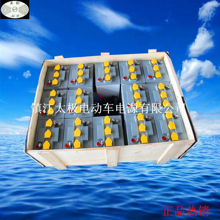 观光车电池游览车电池加水充电电瓶铅酸蓄电池牵引车电瓶