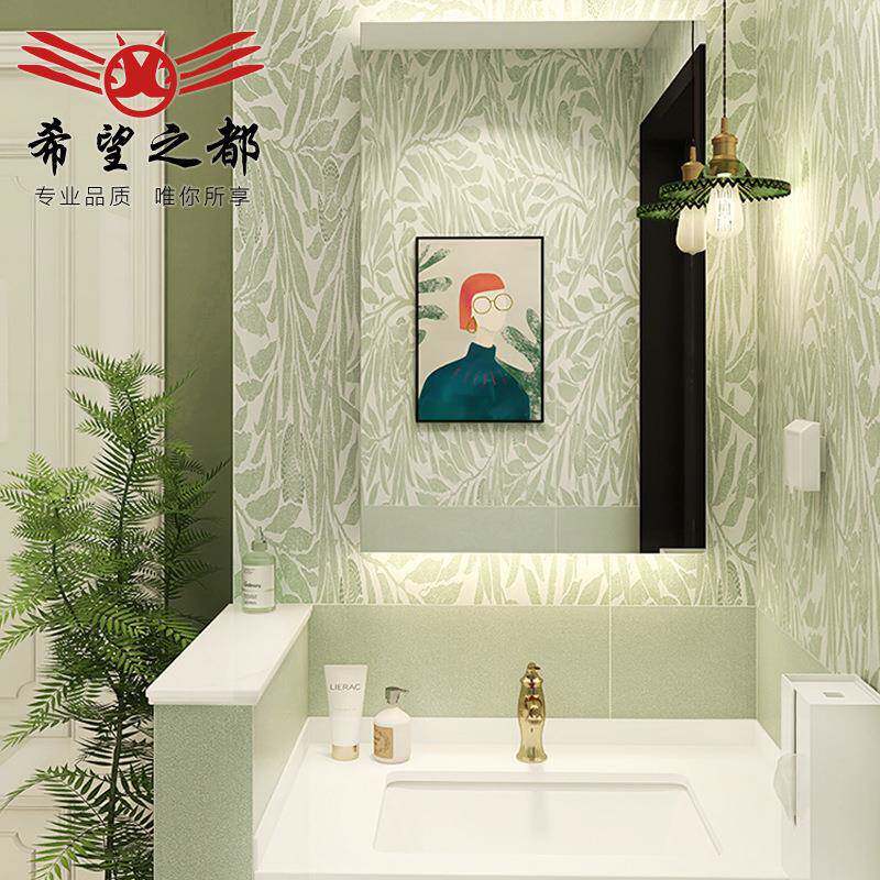轻法式绿色卫生间小花砖瓷砖600x1200摩洛哥浴室墙砖厨房厕所地砖