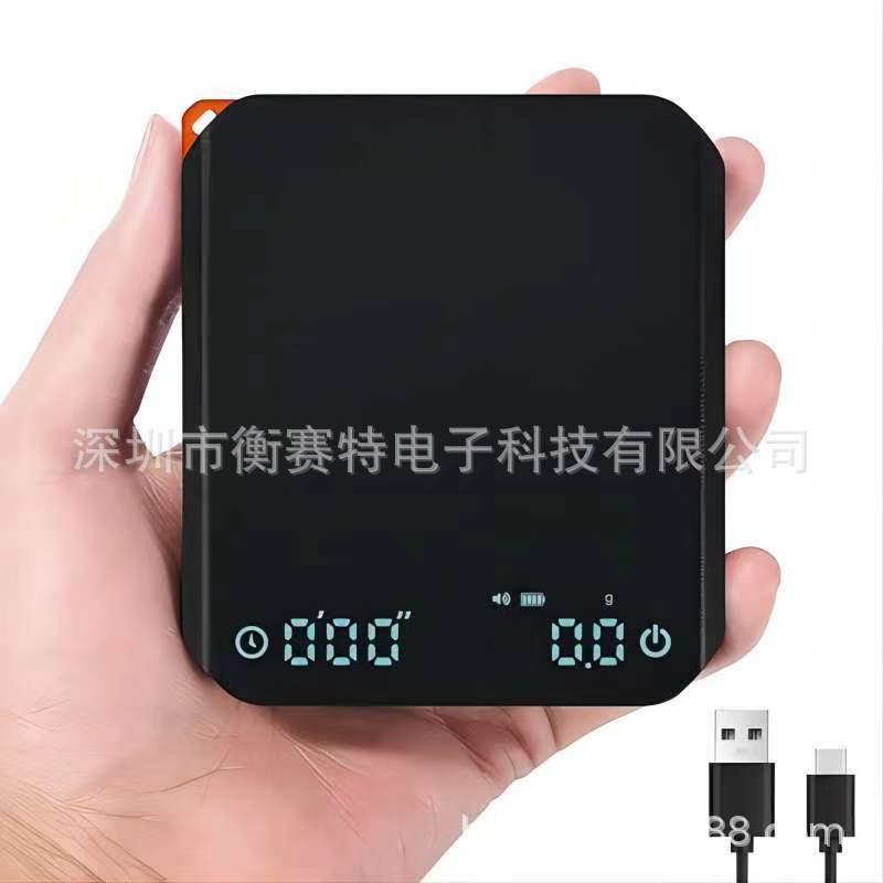 意式专用咖啡豆称 迷你计时咖啡器具电子秤 LED触屏烘焙克秤
