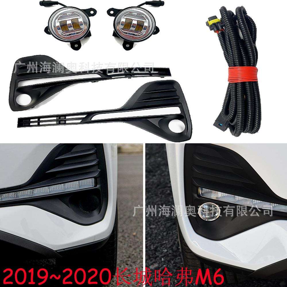长城哈弗M6雾灯前照灯哈佛M6大灯日行灯照明灯2019~2021款