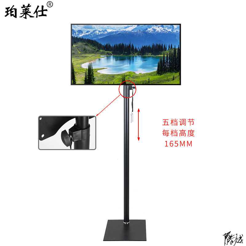电视支架落地移动加粗加固19-42寸液晶立式挂架底座显示器免打孔
