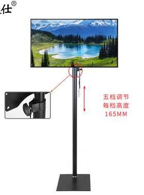 电视支架落地移动加粗加固19-42寸液晶立式挂架底座显示器免打孔