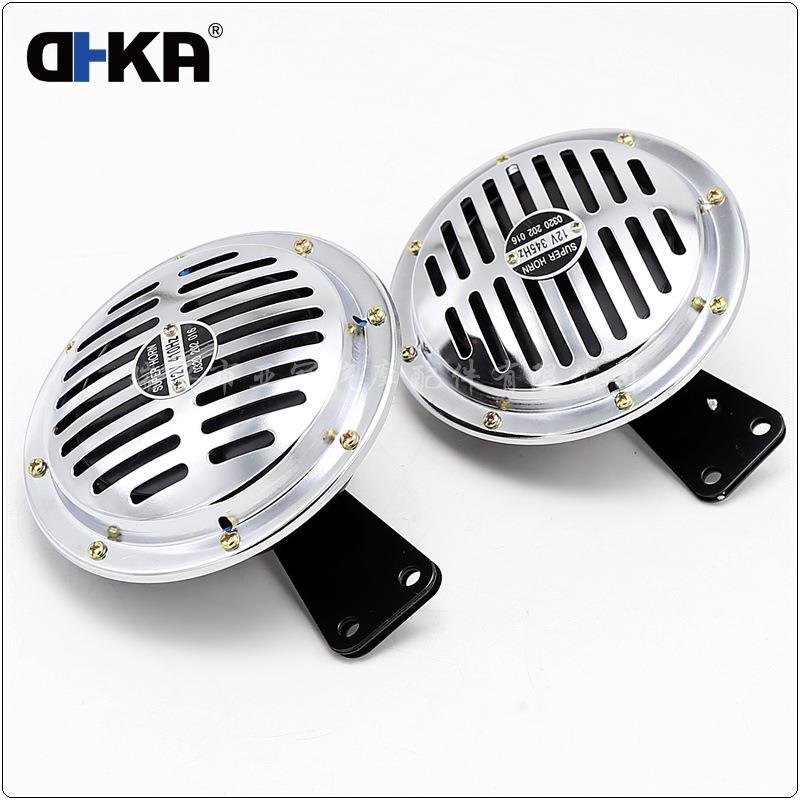 DHKA亚冠-AS029现货 155mm盆形电喇叭汽车电喇叭12V super horn埃