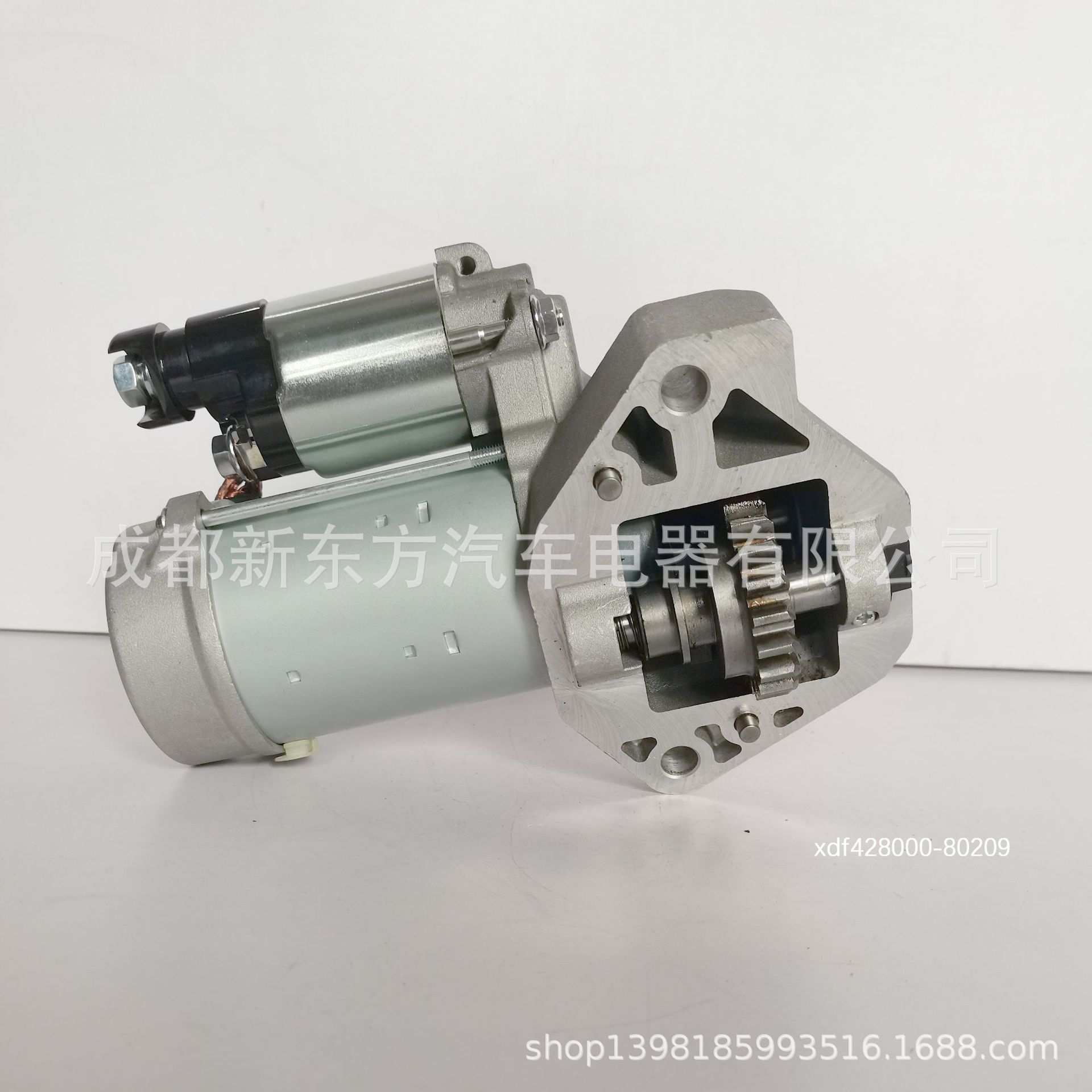 工厂供应 适用于本田讴歌雅阁奥德赛31200R70A51汽车启动机马达