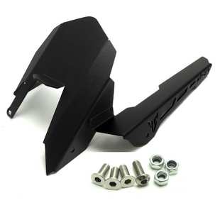 适用于雅马哈 MT-07 FZ07 XSR700改装后挡泥板装饰盖 链盖 链条盒