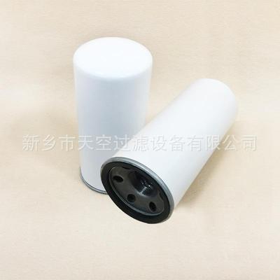 天空 厂家供应旋装油滤芯 1604694400 质保一年 规格齐全