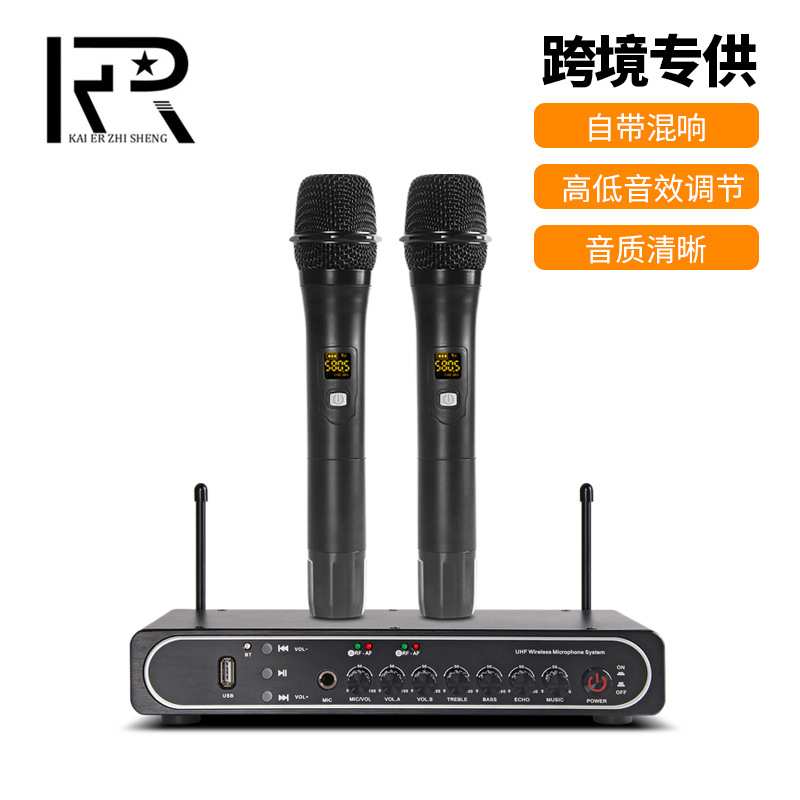 无线麦克风动圈唛降噪一拖二话筒手机蓝牙电脑直播带混响直播专用