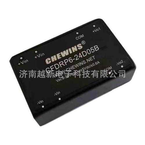 DCDC电源模块9-36V输入24V转15V单路6W 高隔离稳压CFDRP6-24S15B