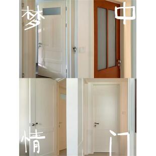 门洞门木门卧室金属古风门中平开门门玫瑰房间洞门贴片室内金复古