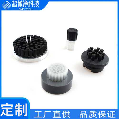 定制半导体打磨抛光圆盘毛刷精密仪器小刷头车床金属防静电毛刷