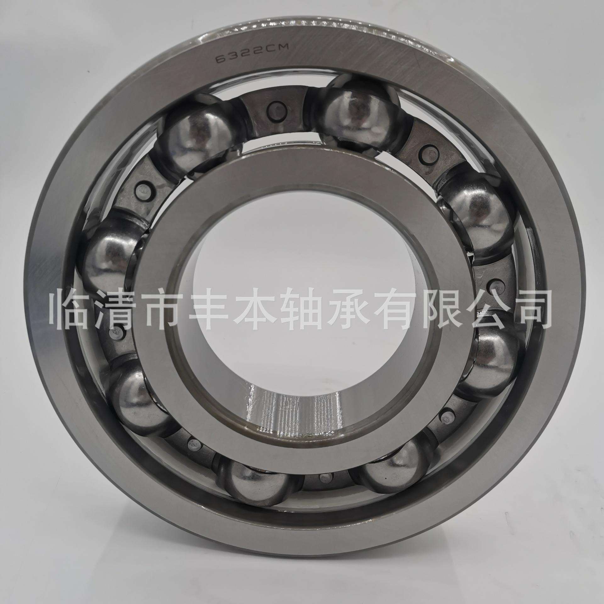 厂家供应0类深沟球轴承6080ZZ /-2RS 电机轴承单列