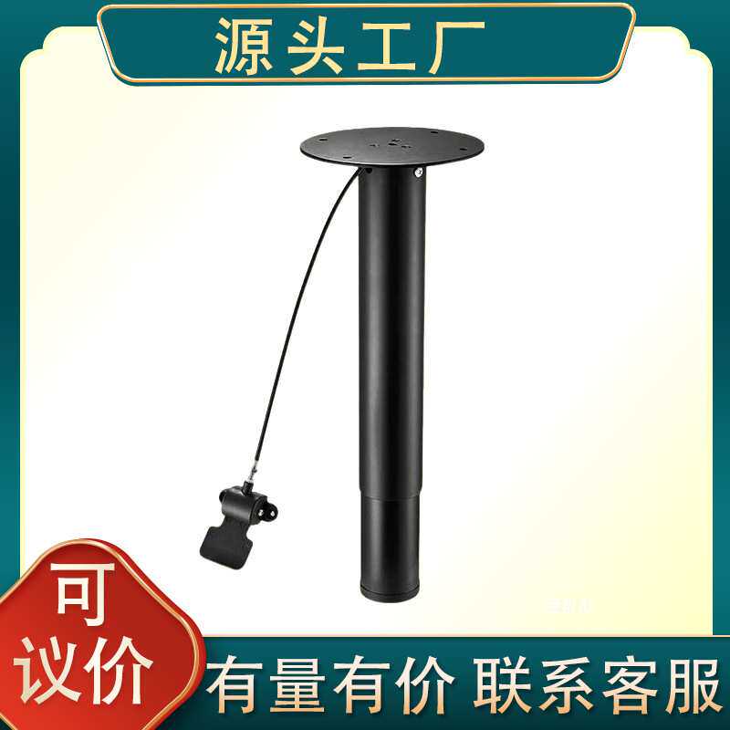 气动垂直升降器线控茶几多功能气压手动调节升降柱按压升降餐桌