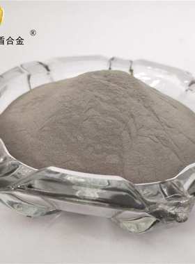 F111F113喷涂喷焊粉 F102F103镍基喷焊合金粉F105F115镍基合金粉