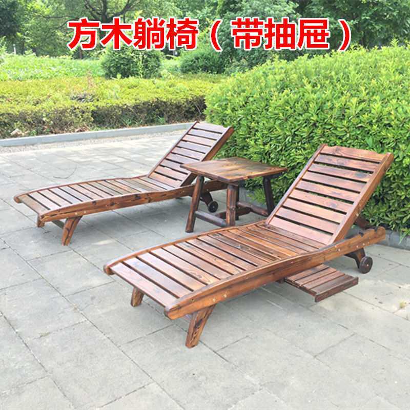 沙滩椅泳池躺椅午睡户外躺床休闲防腐碳化木藤编椅阳台庭院折叠椅