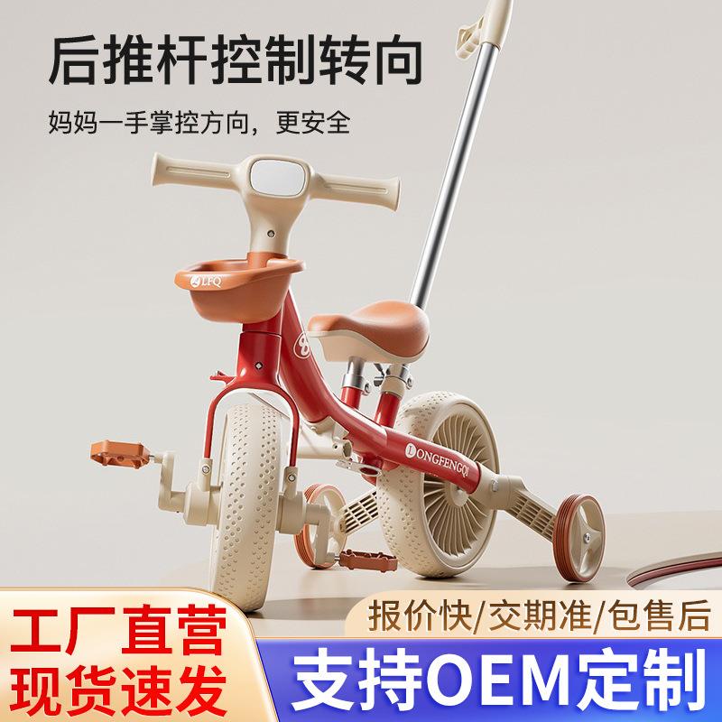 轻便男女宝宝手推车可坐脚蹬骑行脚踏车灯光音乐儿童多功能平衡车