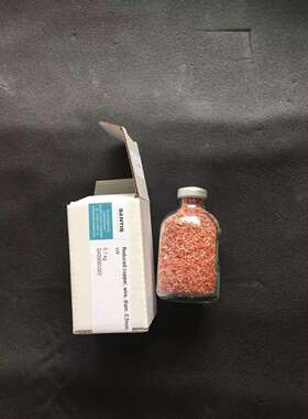 还原铜丝,05000699,Elementar仪器使用