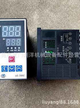 G0STAR LC-700温控器 塑料干燥机温控器 温度表