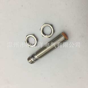 电感式接近开关 IE5338 IE5330 IE3120三线PNP常开传感