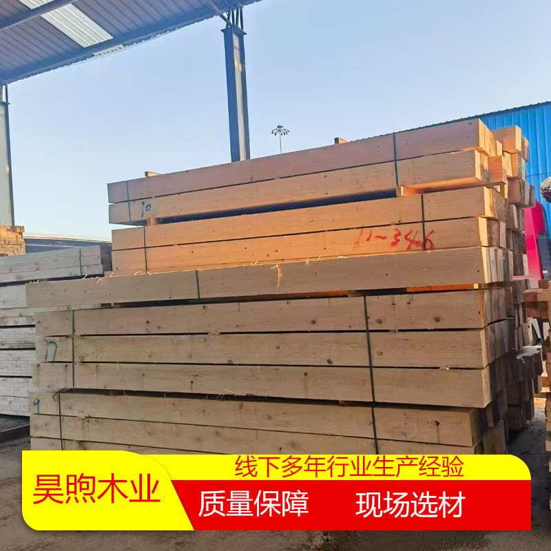 木板实木铁杉原木板材整板户外建筑制造家具桑拿建筑材料工地建筑