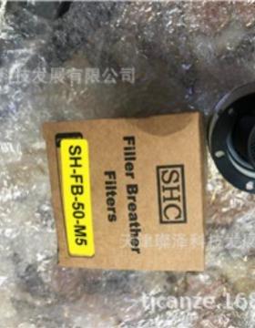 SEJIN 过滤器tSLF-20A-S-25USEJIN SHC滤芯 法兰盘 滤波器