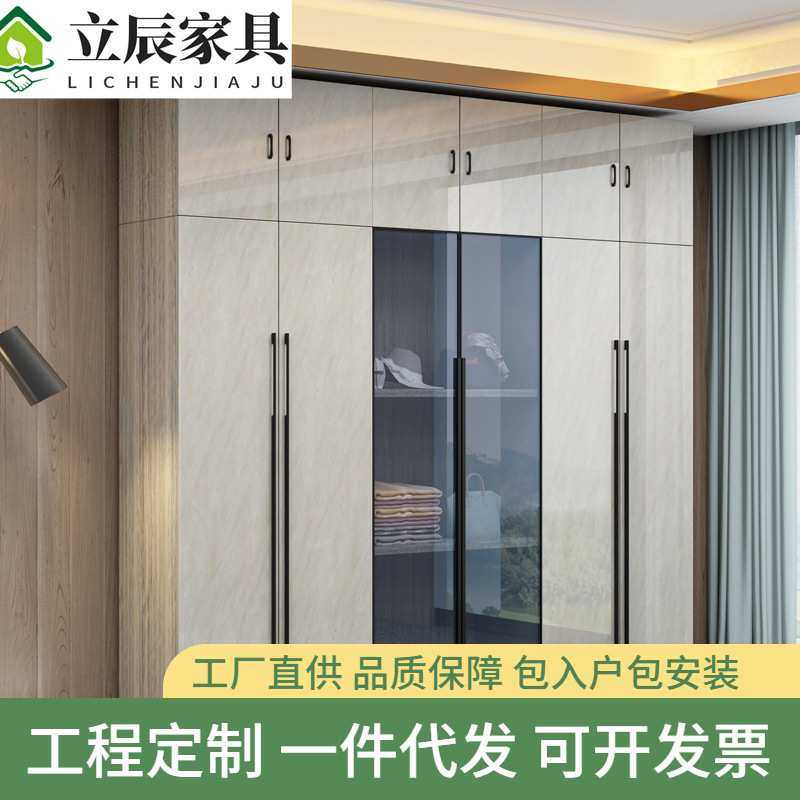 轻奢极简板式衣柜卧室家用收纳储物柜子现代简约家具大衣橱,3C数码配件,摄像机配件,淘宝优惠券,粉丝福利购,淘宝优惠卷