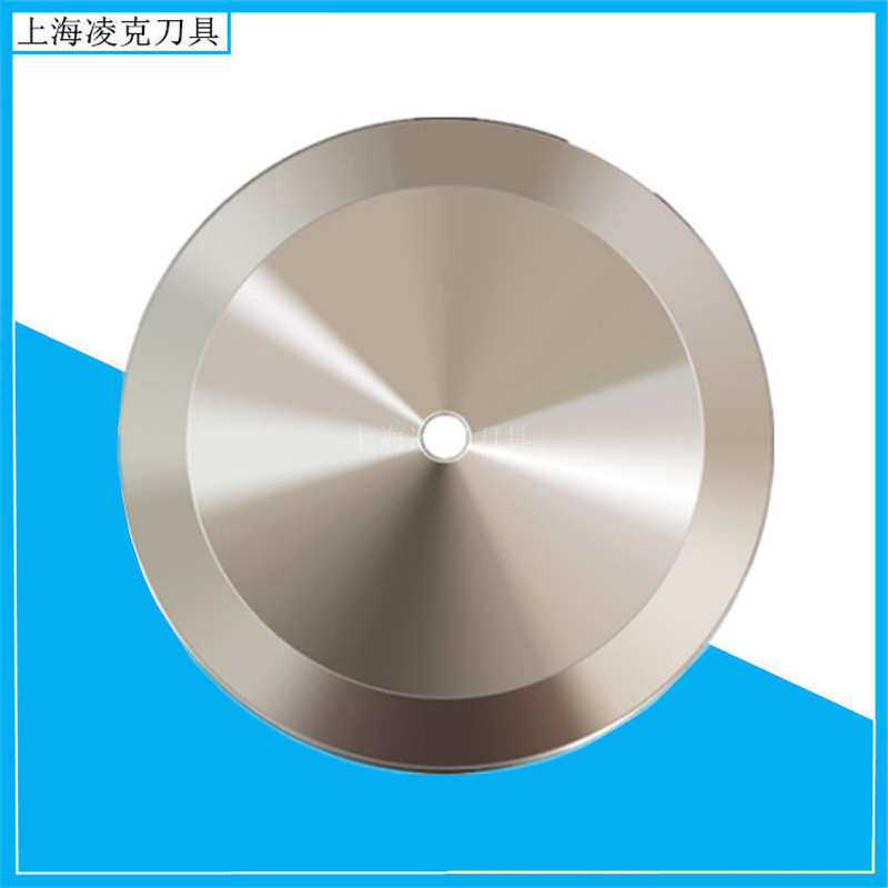 现货供应上海分切机刀片 350*25.4*3圆刀片 高速钢无齿分切刀片